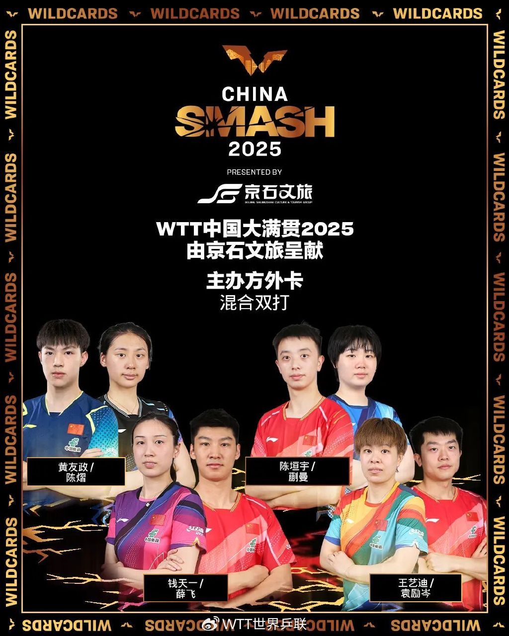 来给自己恢 来给自己恢