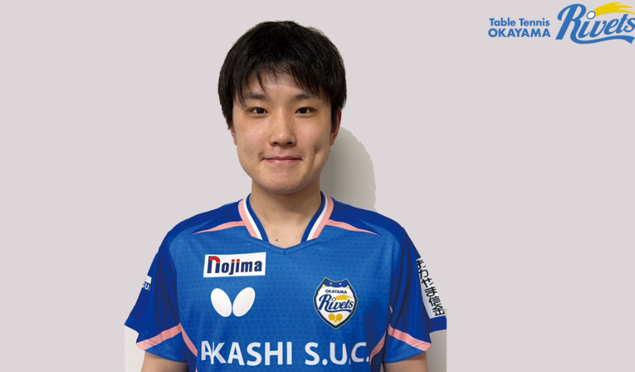 他帮助冈山, 彼利埃冠军 他帮助冈山, 彼利埃冠军